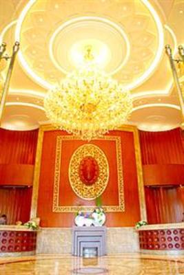 фото отеля Yunnan Jincheng Resort Hotel