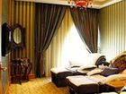 фото отеля Yunnan Jincheng Resort Hotel