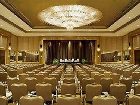 фото отеля Sheraton Hotel & Convention Center Ankara