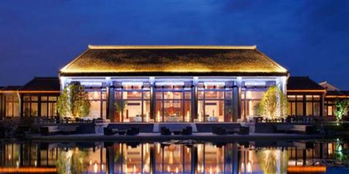 фото отеля Radisson Blu Resort Wetland Park Wuxi