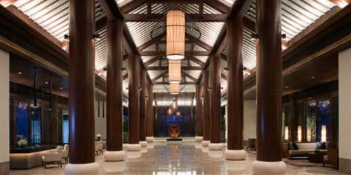 фото отеля Radisson Blu Resort Wetland Park Wuxi