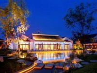 Radisson Blu Resort Wetland Park Wuxi