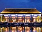 фото отеля Radisson Blu Resort Wetland Park Wuxi