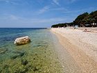 фото отеля Amarin Resort Rovinj