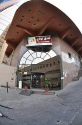 фото отеля Nawazi Ajyad Hotel
