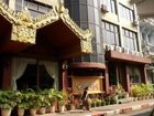 фото отеля Panorama Hotel Yangon