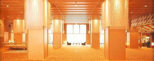фото отеля Hana Momiji Sapporo