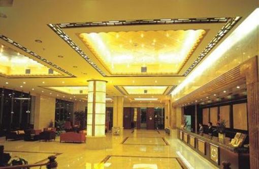 фото отеля Hanyong Hotel