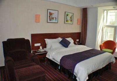 фото отеля Hanyong Hotel