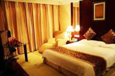 фото отеля Hai'an Zhengtong Holiday Hotel