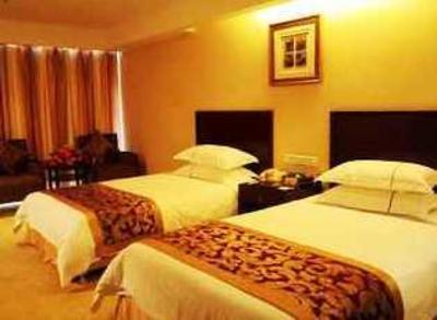 фото отеля Hai'an Zhengtong Holiday Hotel