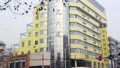 фото отеля Home Inn Hangzhou Hubin Road
