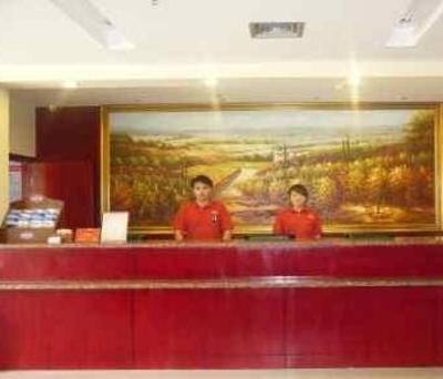 фото отеля Hanting Express Fuzhou Railway Station