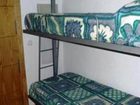 фото отеля Apartamentos Monagra Monte Gorbea Monachil