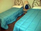 фото отеля Apartamentos Monagra Monte Gorbea Monachil