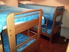 фото отеля Apartamentos Monagra Monte Gorbea Monachil