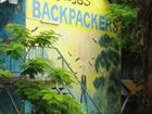 фото отеля Dingos Backpacker Adventure Resort