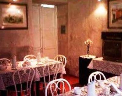 фото отеля La Casa de Margott Hostal Arequipa