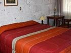 фото отеля La Casa de Margott Hostal Arequipa