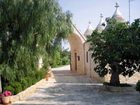 фото отеля Truddhi Casa e Cucina di Puglia