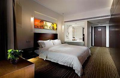 фото отеля Yuwa Hotel Guangzhou