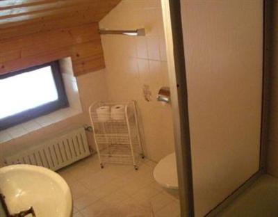 фото отеля Haus Wildbach Reit im Winkl