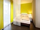 фото отеля Harry's Home Dornbirn