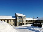 фото отеля Bykle Hotell