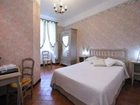 фото отеля Hotel Le Siecle