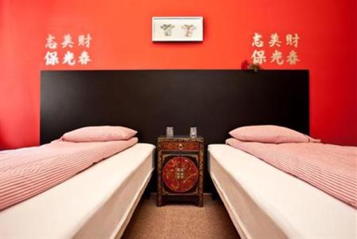 фото отеля Oriental House
