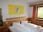 фото отеля Hotel Pension Schweizerhof Leutasch