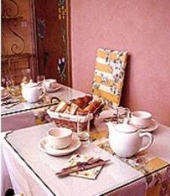 фото отеля Hotel La Milady Biarritz