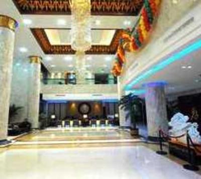 фото отеля Royal Plaza Hotel Quzhou