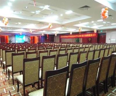 фото отеля Royal Plaza Hotel Quzhou