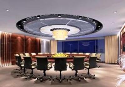 фото отеля Royal Plaza Hotel Quzhou
