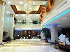 фото отеля Royal Plaza Hotel Quzhou