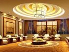 фото отеля Royal Plaza Hotel Quzhou