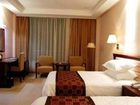 фото отеля Royal Plaza Hotel Quzhou