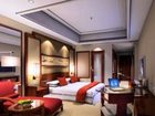 фото отеля Royal Plaza Hotel Quzhou
