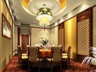 фото отеля Royal Plaza Hotel Quzhou