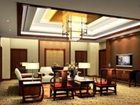 фото отеля Royal Plaza Hotel Quzhou