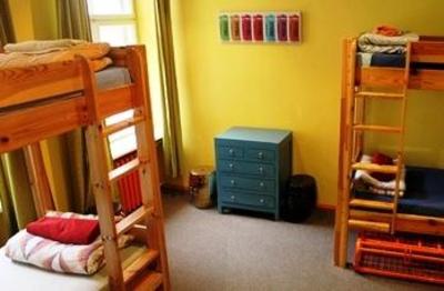 фото отеля Argonaut & The Naughty Squirrel Backpackers Hostel Hotel Riga