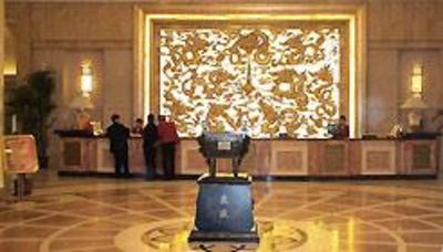 фото отеля Jiulong Holiday Hotel