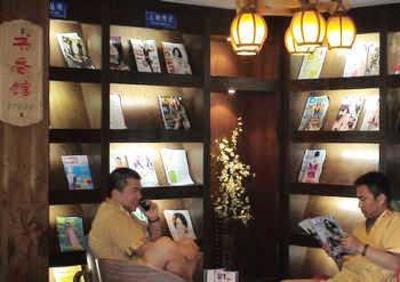 фото отеля Jiulong Holiday Hotel