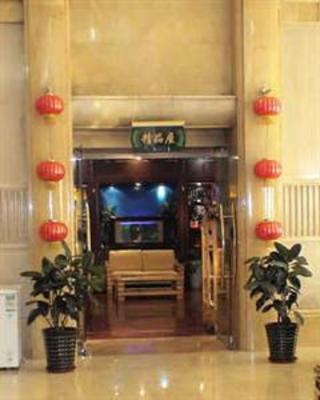 фото отеля Jiulong Holiday Hotel