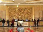 фото отеля Jiulong Holiday Hotel