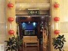 фото отеля Jiulong Holiday Hotel