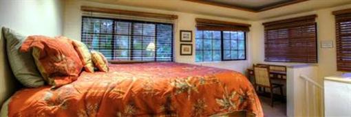фото отеля The Inn At Kulaniapia Falls Hilo