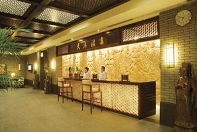 фото отеля Xiongyue Tianmu Hot Spring Resort