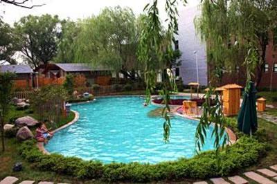 фото отеля Xiongyue Tianmu Hot Spring Resort